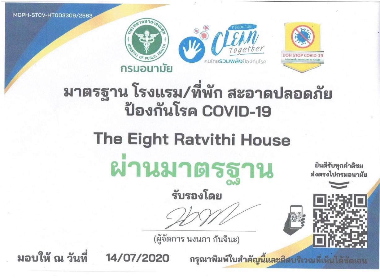 The Eight Ratvithi House Hotel Chiang Mai Bagian luar foto